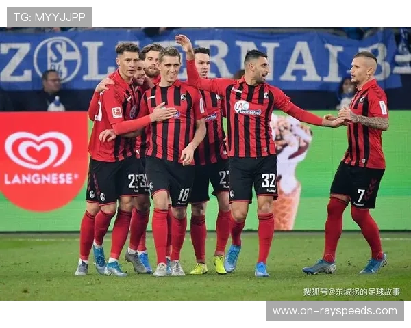 弗赖堡2-1逆转10人汉堡，主场10场不败稳固中游地位