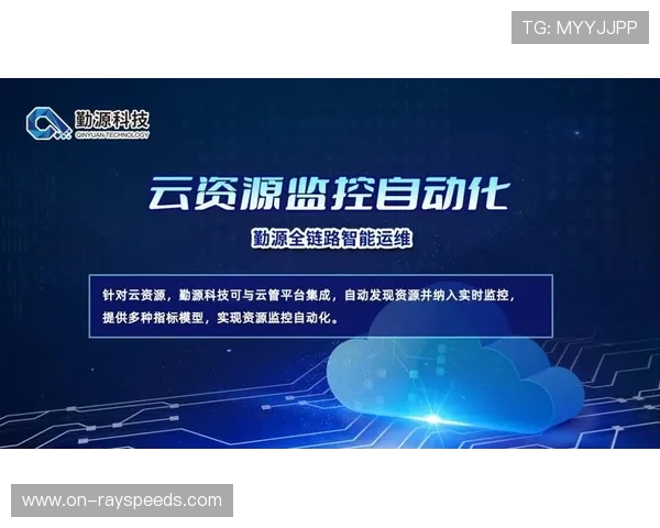 体育智能化管理正通过全链路效能对标 实现了在数字化升级阶段的质量闭环管理