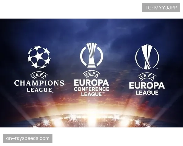 欧足联执委会通过新议案，下赛季起欧冠客场进球规则将重新引入加时赛