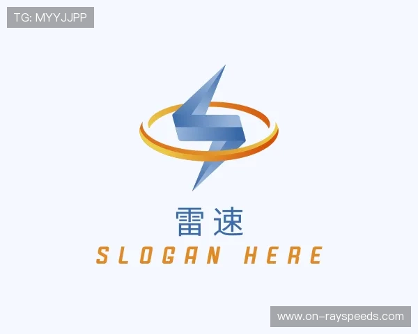 知道雷速